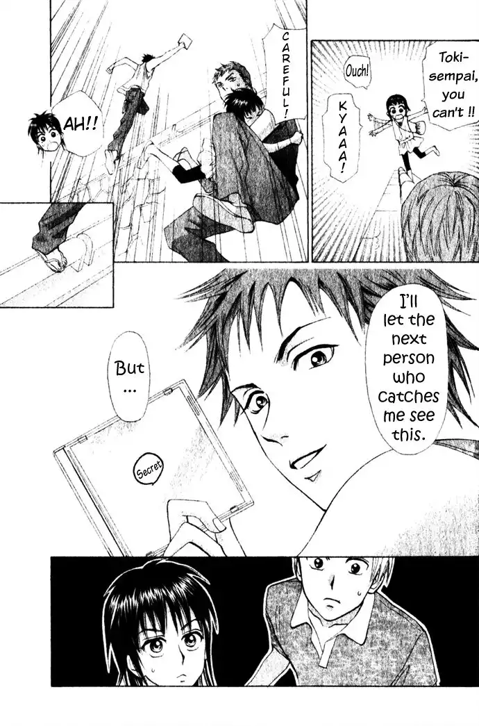 W Juliet II Chapter 5 28